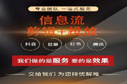 百度竞价包年服务：企业营销新选择